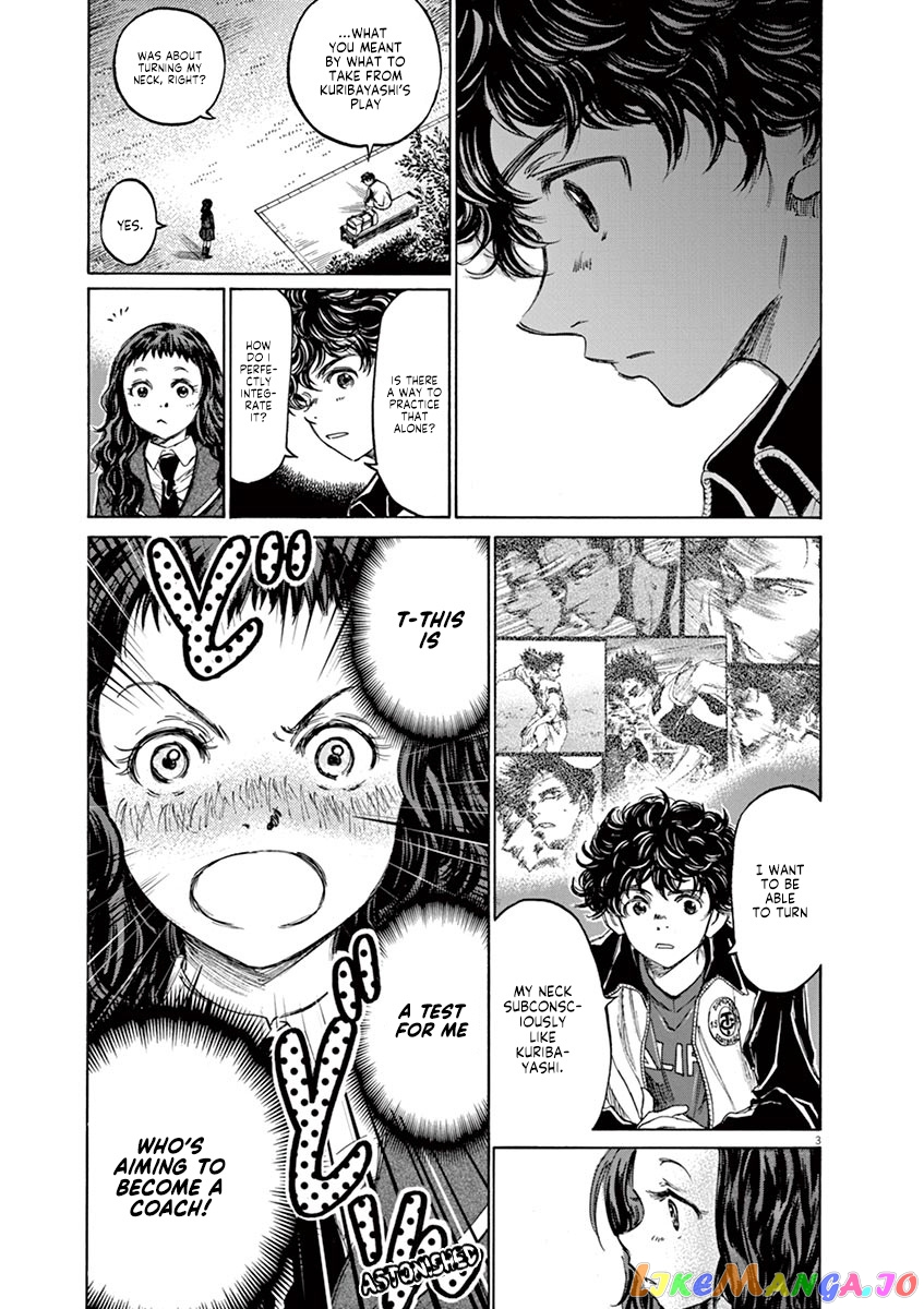 Ao Ashi, Chapter 72 image 04
